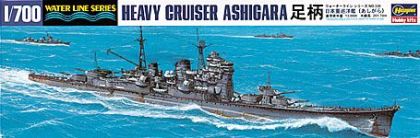 1:700 IJN Cruiser Ashigara