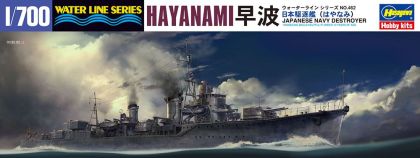 1:700 IJN Destroyer Hayanami
