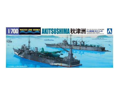 1:700 I.J.N SEAPLANE TENDER AKITSUSHIMA