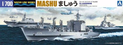 1:700 J.M.S.D.F. OIL SUPPLY SHIP MASHU