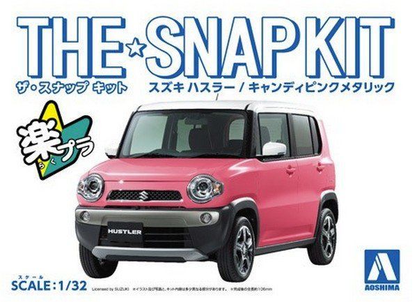 1:32 Suzuki Hustler (Pink) - SNAP KIT