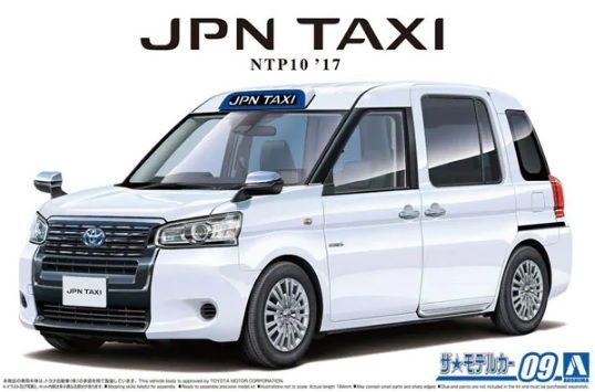 1:24 Toyota JPN Taxi NTP10 '17 (White)