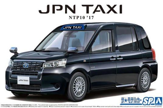1:24 Toyota JPN Taxi NTP10 '17 (Black)