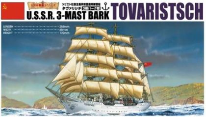 1:350 Tovaristsch U.S.S.R. 3-Masted Bark