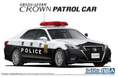 1:24 Toyota Crown Patrol Car GRS214-AEZRH