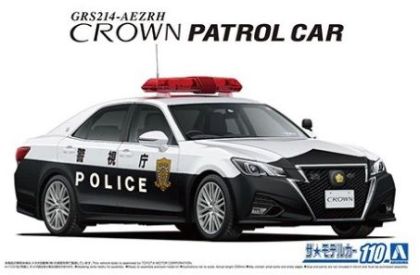 1:24 Toyota Crown Patrol Car GRS214-AEZRH