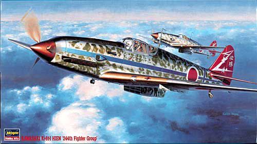 1:48 KI-61-I Tony 244th SQ