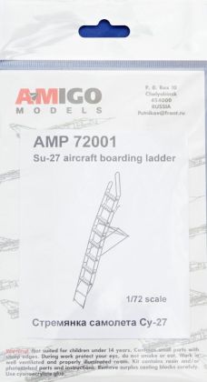 1:72 Su-27 aircraft boarding ladder (PE set)