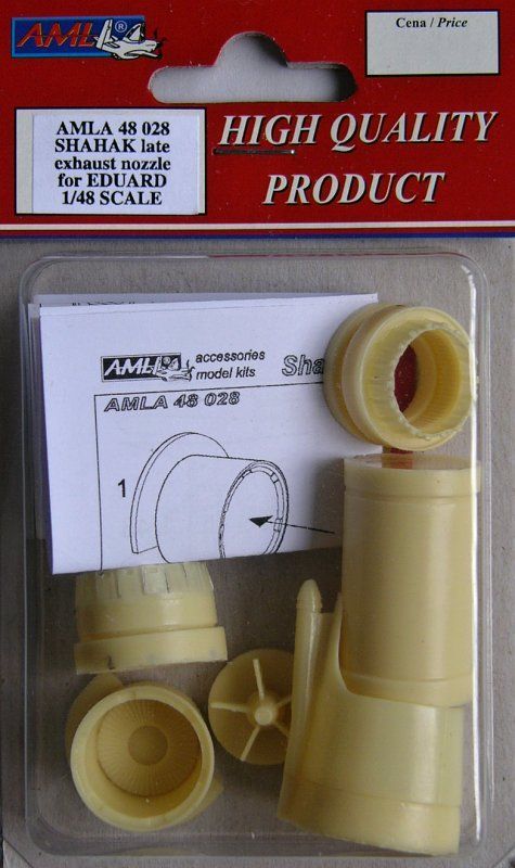 1:48 Mirage IIICJ exhaust nozzle - late (EDU)