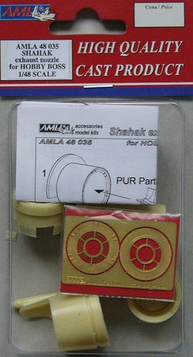 1:48 Mirage IIIC exhaust nozzle (HOBBYB)