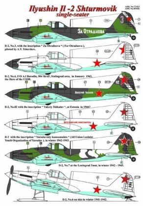 1:48 Decals IL-2 Shturmovik (single-seater)