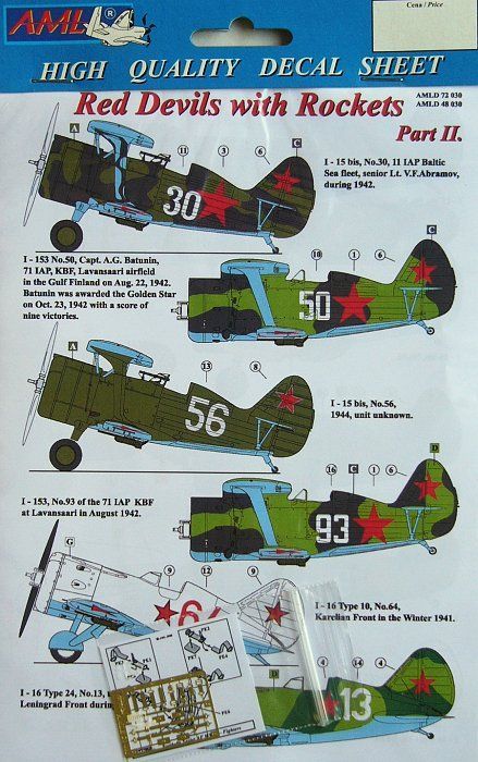 1:48 Decals Red Devils with Rockets - Part II.