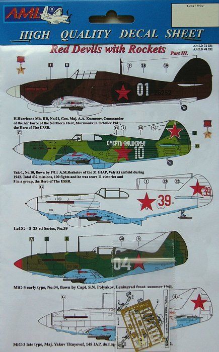 1:48 Decals Red Devils with Rockets - Part III.