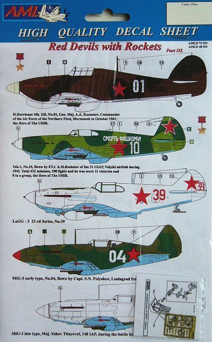 1:72 Decals Red Devils with Rockets - Part III.