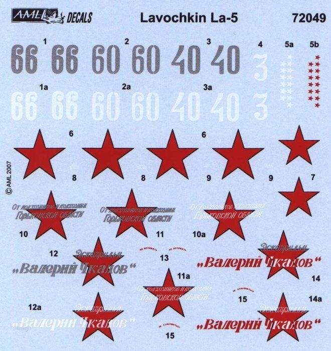 1:72 Decals Lavochkin La-5 (Soviet Aces)