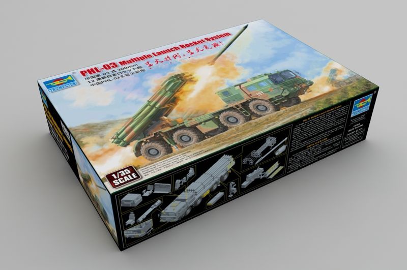 1:35 PHL-03 Multiple Launch Rocket System