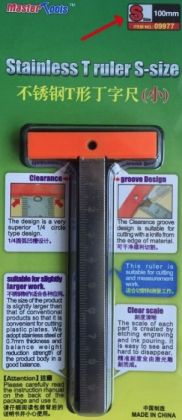 Stainless T Ruler S-size