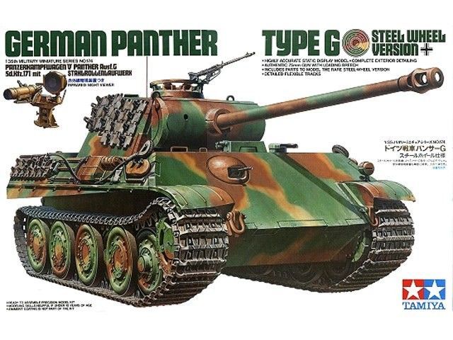 1:35 Panther Type G