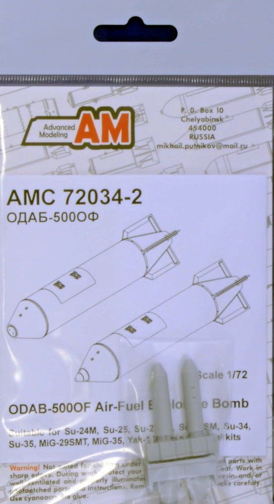 1:72 ODAB-500OF Air-Fuel Explosive Bomb (2 pcs.)