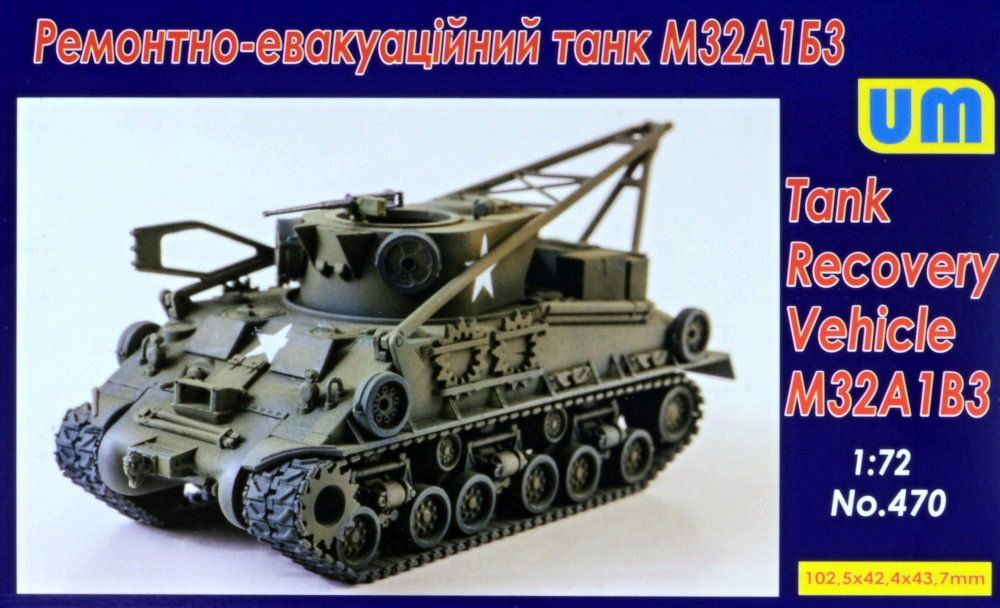 1:72 M32A1B3 Tank Recovery Vehicle