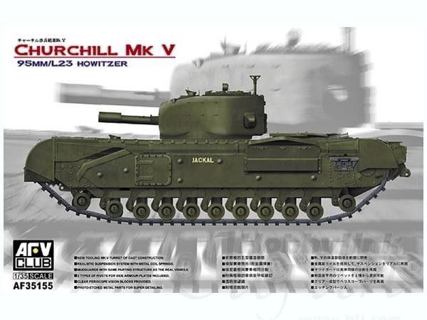 1:35 Churchill Mk.V