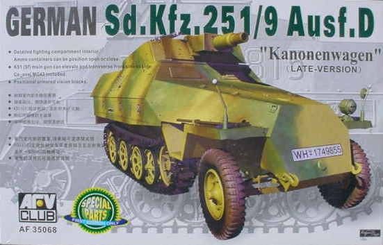 1:35 Sd.Kfz.251/9 Kanonenwagen