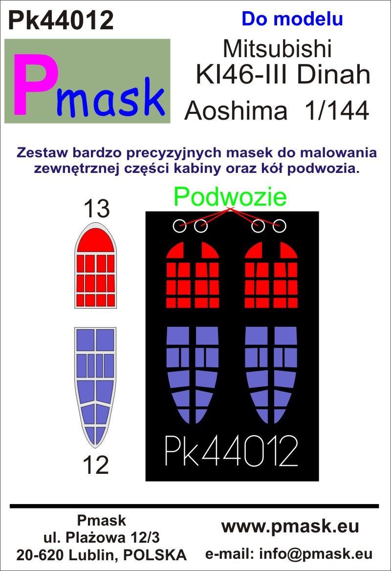 1:144 Mitsubishi KI46-III Dinah (Aoshima)