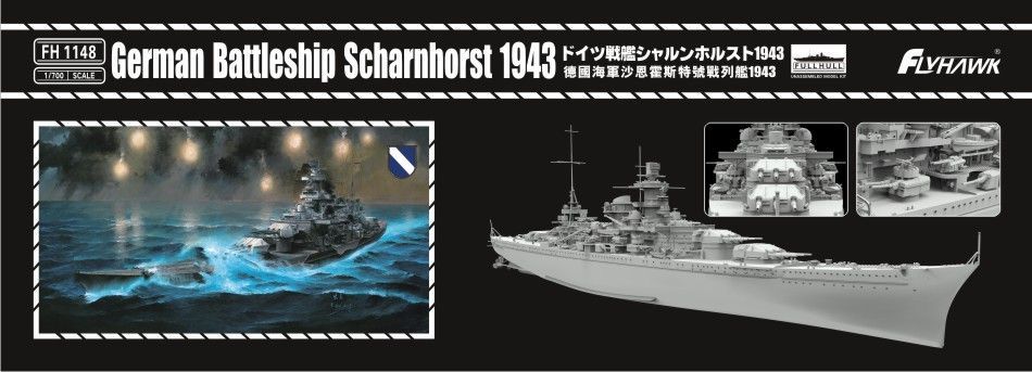 1:700 German Battleship Scharnhorst 1943