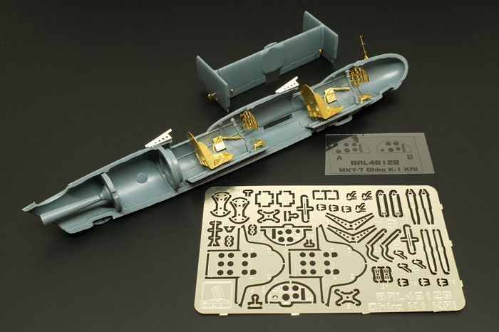 1:48 Ohka MXY7-K1 KAI two seats (Brengun kit)