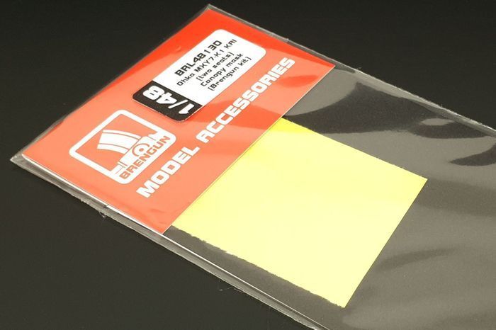 1:48 Ohka MXY7-K1 KAI two seats Canopy mask (Brengun kit)