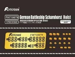1:700 German Battleship Scharnhorst Hoist (for Flyhawk)