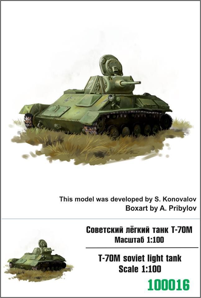 1:100 T-70M soviet light tank