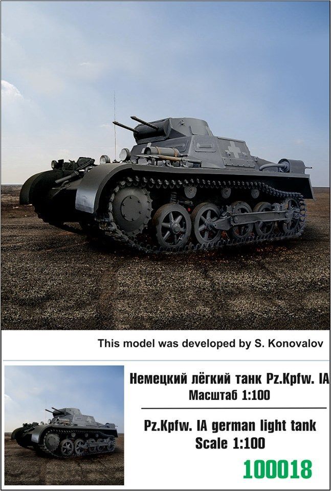 1:100 Pz.Kpfw. IA german light tank