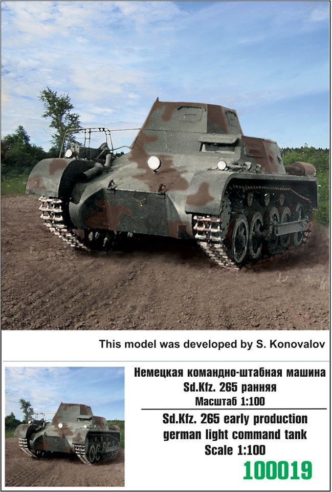 1:100 Sd.kfz. 265 early production german light command tank