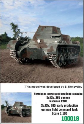 1:100 Sd.kfz. 265 early production german light command tank