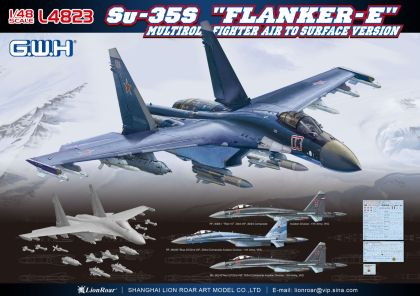 1:48 Sukhoi Su-35S 