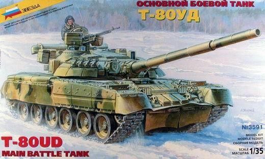 1:35 T-80