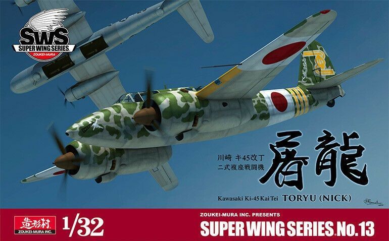 1:32 Kawasaki Ki45 Kai Toryu
