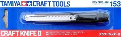 Craft Knife II