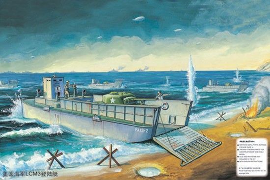 1:144 US Navy LCM(3) Landing Craft