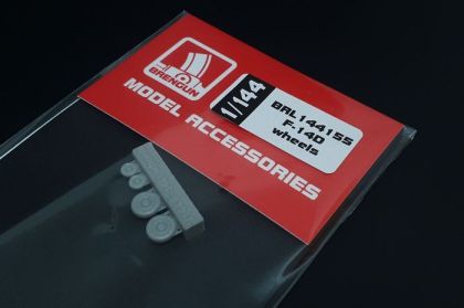 1:144 F-14D wheels