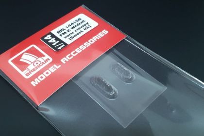 1:144 FM-2 Wildcat vacu canopy (Sweet kit)