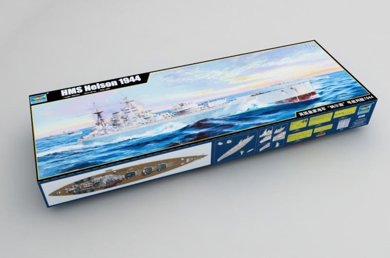 1:200 HMS Nelson 1944