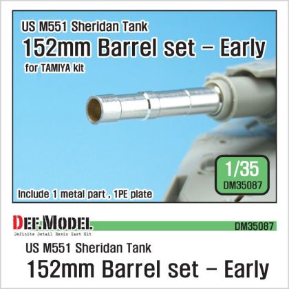 1:35 US M551 Sheridan 152mm metal barrel set - Early (for Tamiya)