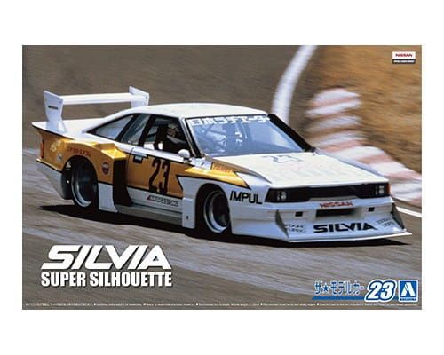 1:24 NISSAN SILVIA KS110 silhouete