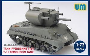 1:72 T-31 Demolition tank