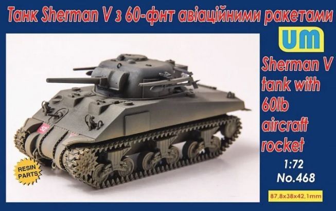 1:72 Sherman V tank with 60lb Aircraft Rocket