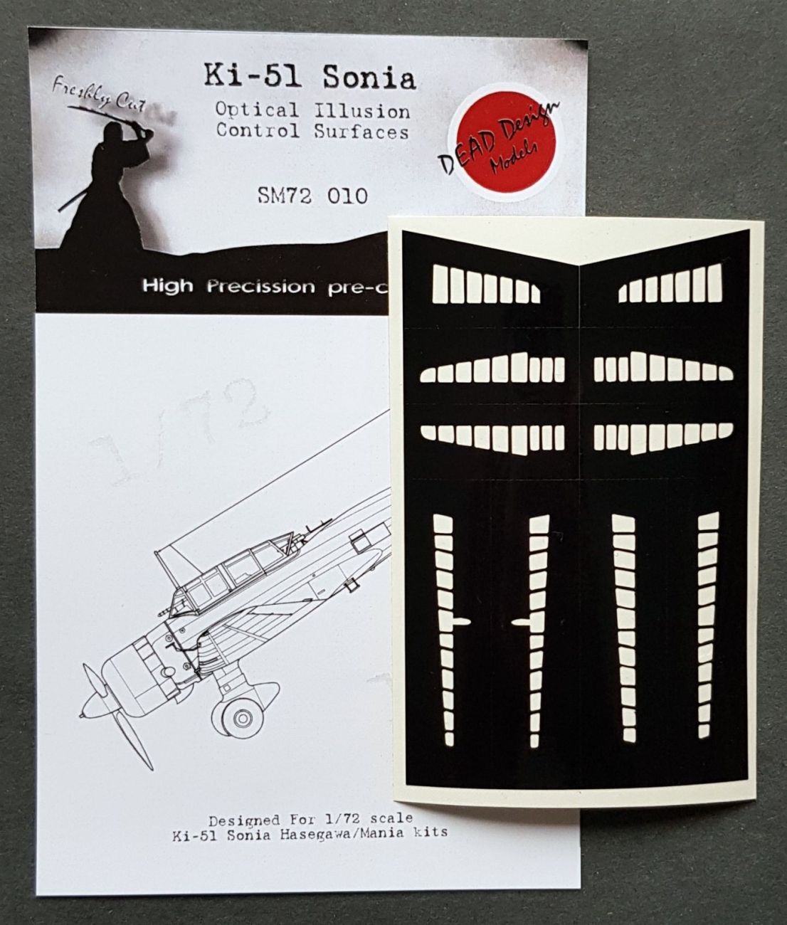1:72 Mitsubishi Ki-51 Sonia Control Surfaces