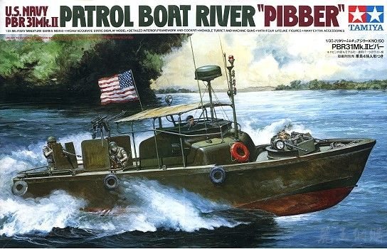 1:35 Patrol Boat River 