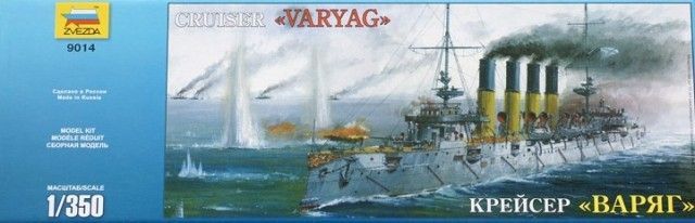 1:350 Russian Cruiser 